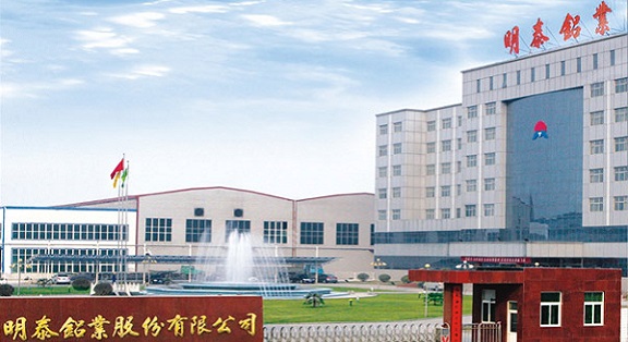 明泰優(yōu)質船板，贏得市場核心競爭力