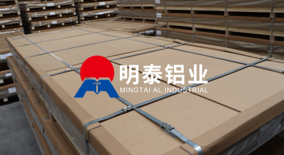 3003mod-O態(tài)鋁板-散熱鋁板-1mm厚鋁板廠(chǎng)-河南明泰鋁業(yè)股份有限公司
