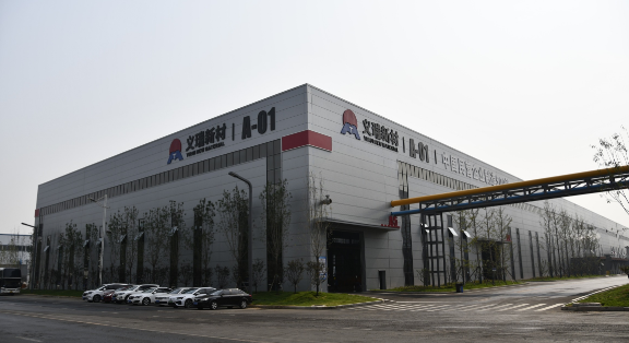 鋁板生產(chǎn)公司