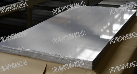 鋁板型號(hào)5052