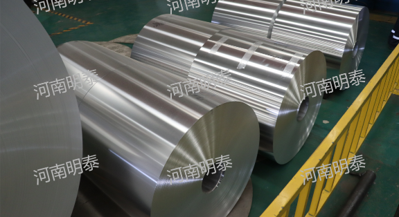 8011H16 鋁箔-藥用瓶蓋料用途-鋁箔生產(chǎn)廠(chǎng)家-明泰鋁業(yè)