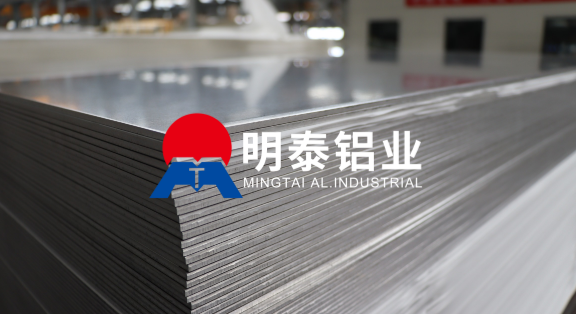 al6061鋁合金價(jià)